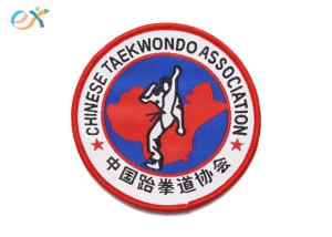 China Merrowed Border Custom Woven Patches Round Shape Polyester Material Size Customized wholesale
