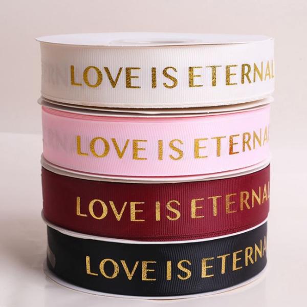 Custom Grosgrain Ribbon With Gold Foil Logo