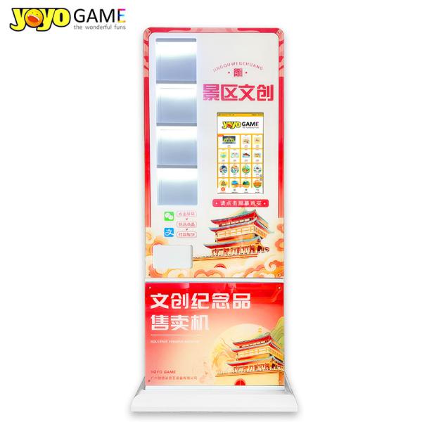 Quality Smart medal vending machine selling tourism gold and silver coins theme park equipment for sale