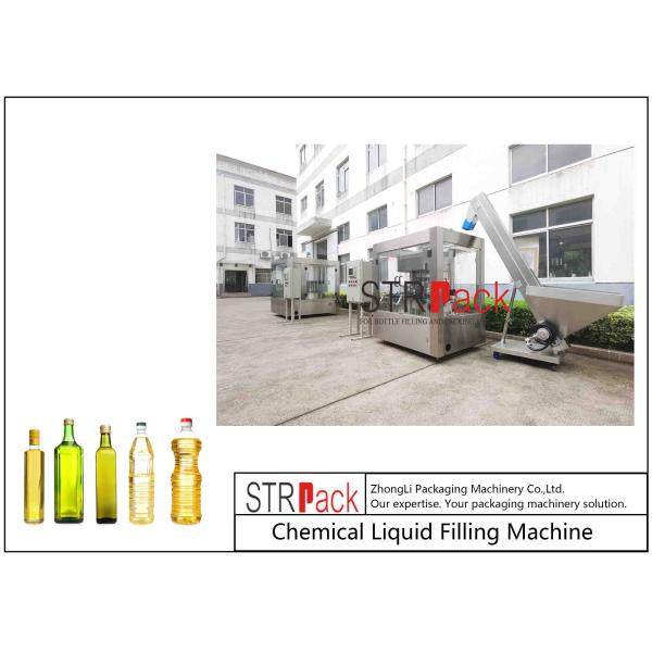 Automatic Edible Oil Rotary Monoblock Filling Capping Machine 8000bph 100ml - 1000ml