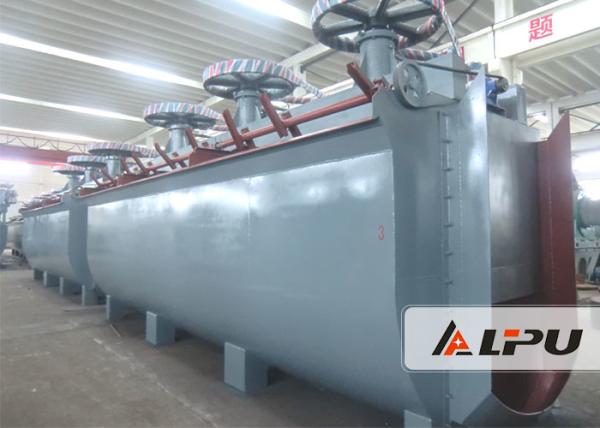 Quality Large Capacity Flotation Machine For Mineral Processing Plant 15kw for sale