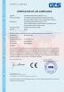 Keram (Nanjing)ELECTRICAL Equipment Co., Ltd. Certifications