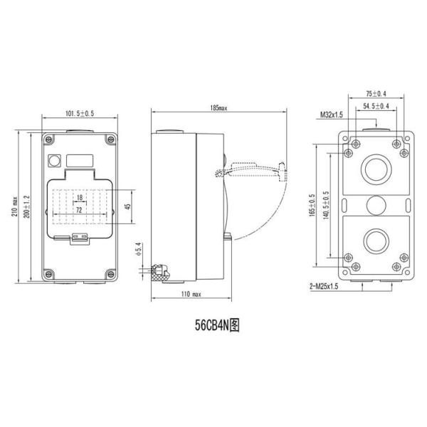 IP66 ABS Weatherproof Distribution Box Plastic Surface Waterproof