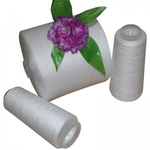 China AAA / AA / A Raw White 100% Polyester Spun Yarn 40/2 Machine Knitting Yarn wholesale
