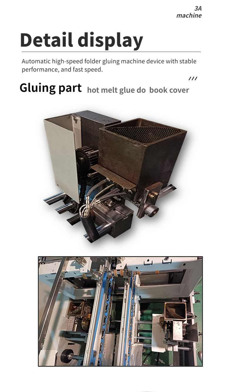 CQT800BS Automatic Book Cover Double Side Pasting Machine with Max Liner Speed 250m/Min