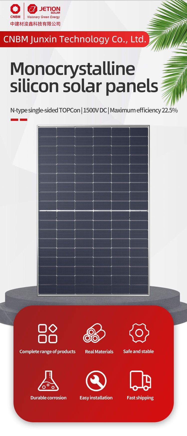 High Quality 590W Solar Panel Photovoltaic Module for Power Generation