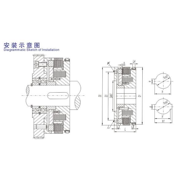 DLM10 Wet Type Multi-Disc Electromagnetic Clutch For Machinery