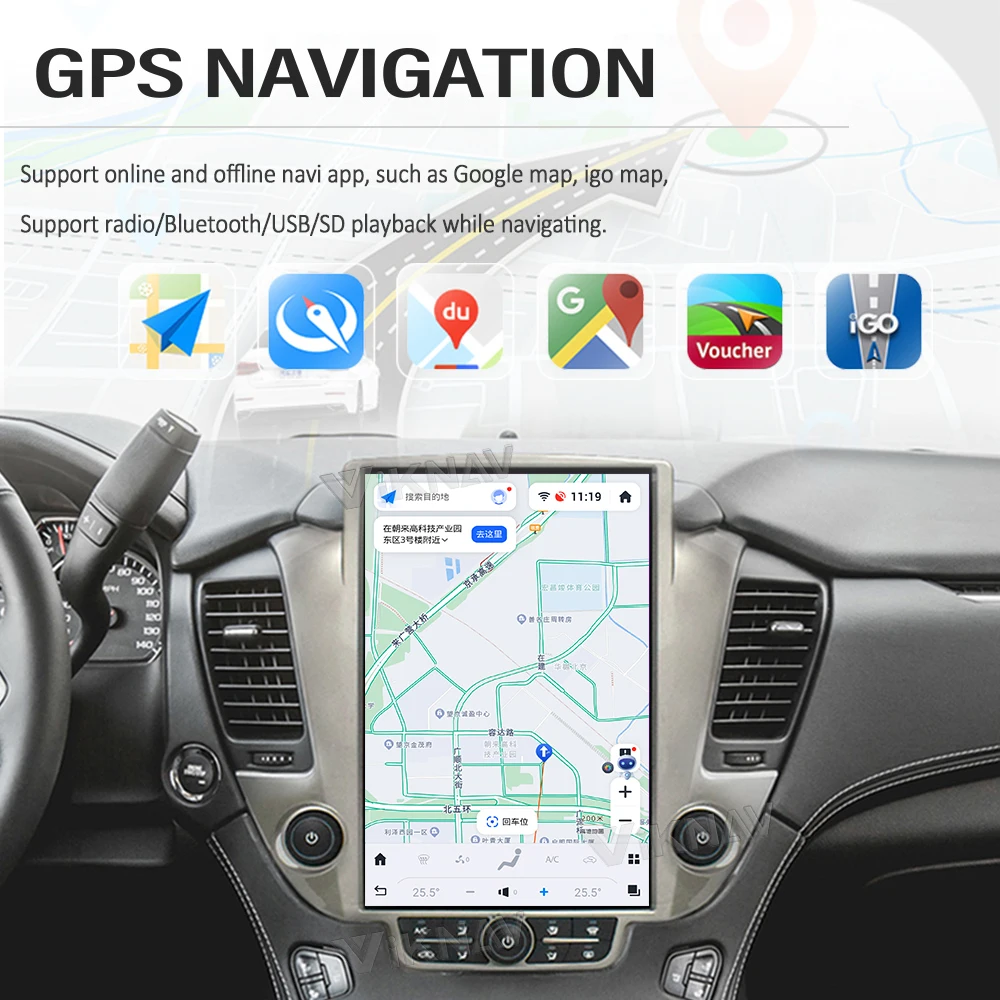 Viknav Car Radio For Chevroler Suburban Tahoe GMC Yukon (2014-2020)14.5 inch Android 13 Multimedia GPS Navigation Player