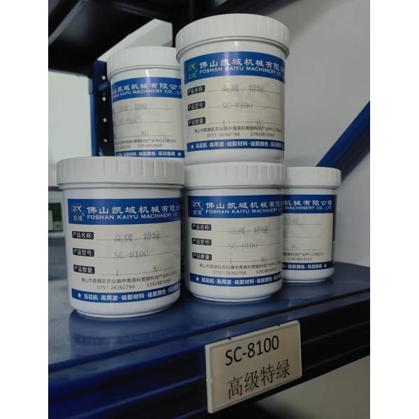 SC-8100 Emerald Green Fabric Ink Screen Printing Stamps Silicone Color Paste