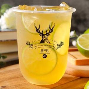 China Restaurants Disposable Iced Coffee Cups With Lids 500ml U Shape Cups wholesale
