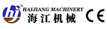 China Ningbo haijiang machinery manufacturing co.,Ltd logo