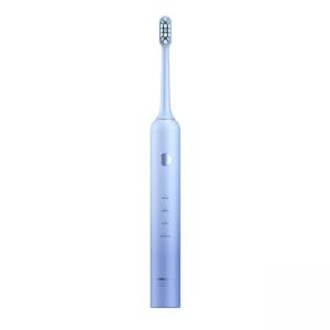 Soft Bristle Adult Electric Toothbrush Waterproof USB Fast Charging Toothbrush