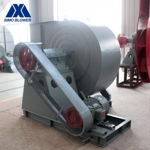 China CFB Boiler High Temperature Blower Fan Explosion Proof High Output Pressure wholesale