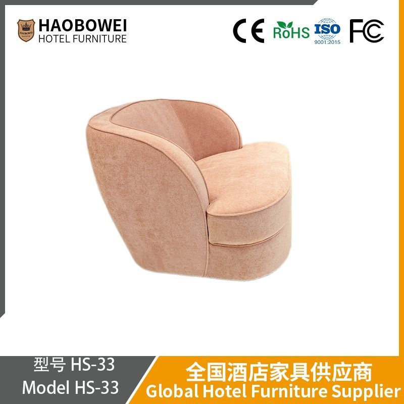 Custom Cream Wind Single Sofa Chair Modern Clothing Store Beauty Salon Waiting Area Sofa Sales Office Negotiation Table and Chairs