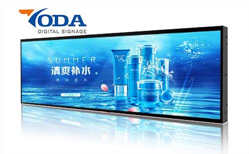 Quality 19inch TFT Stretched Display Screen Advertising Scrolling Billboard for sale
