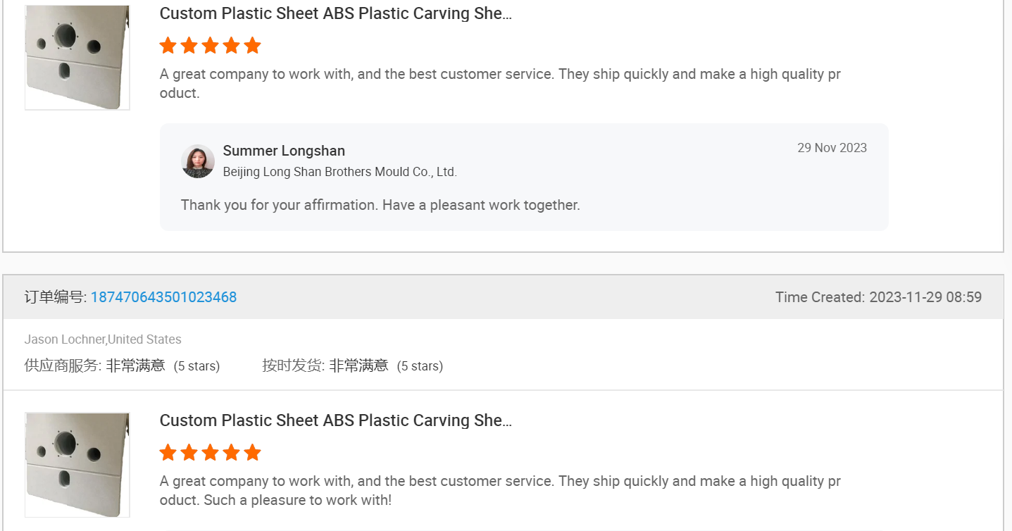 Precision Custom Logo Thickness CNC Machining Parts Plastic Cnc Machining Service