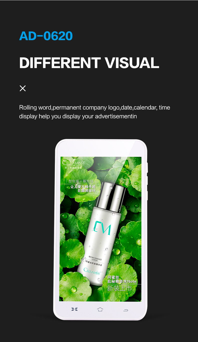 5 Points Capacitive Touch Lcd Ad Display Android Media Player Digital Signage