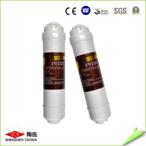China Integrated UDF Carbon In Line Water Filter Kit , Inline Water Purifier System 6cm Total Width wholesale