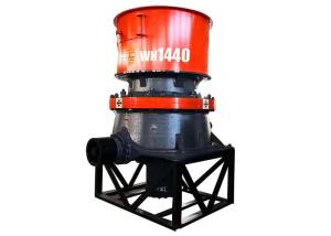 China Mining Quarry Stone Cone Crusher Machine Easy Adjustment With ARIS Computer wholesale