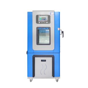 China Temperature Humidity Chamber With Programmable Settings Humidity Environmental Chamber wholesale