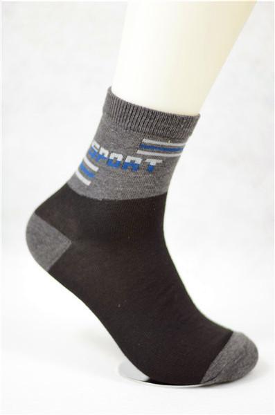 Quality Customizable Color Size Anti Slip Socks With Polyester Material Make To Order for sale