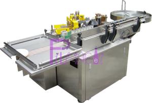 China Round Glass Jar Automatic Labeling Machine High Speed Wet Glue wholesale
