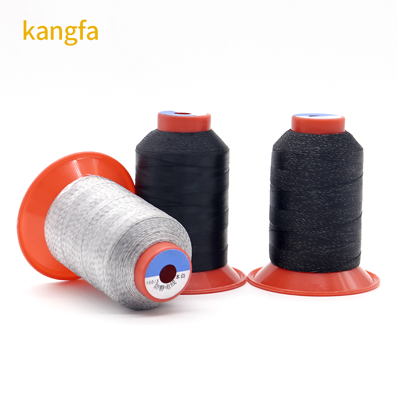 Polyester Carbon Fiber Anti-Static Thread The Perfect Combination of and Performance