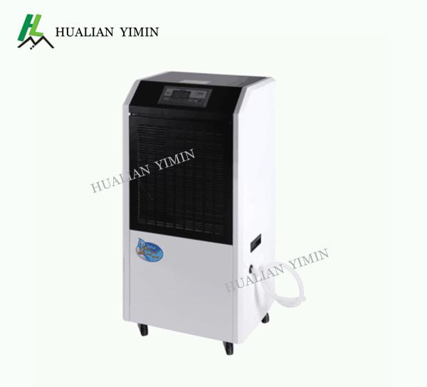 Quality Low Noise Automatic Commercial Dehumidifier Rotary Compressor Full Automation for sale
