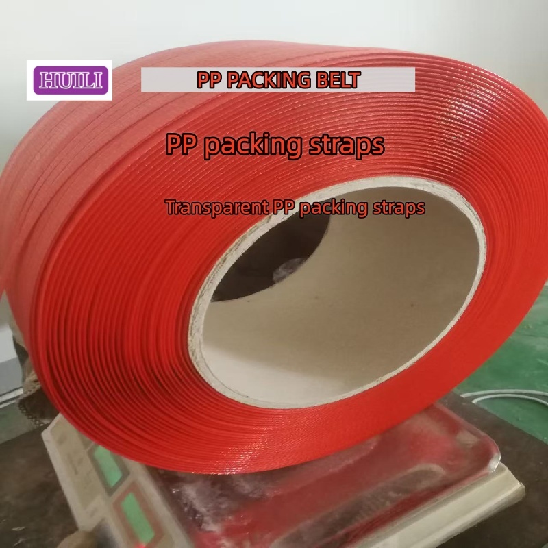 Transparent PP Strapping Belt 12mm Automatic PP Packaging Strap Ultra-thin PP Binding Strap