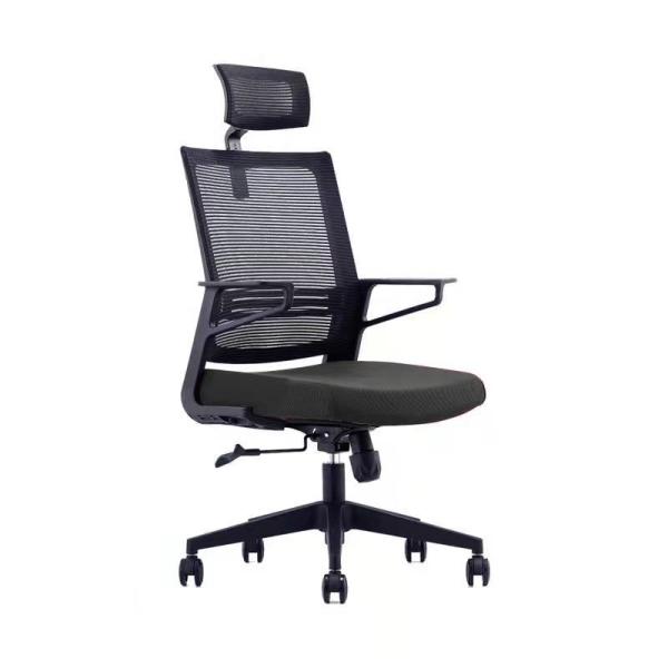 Quality Stylish Computer Chair Bow Back Design for Customization for sale
