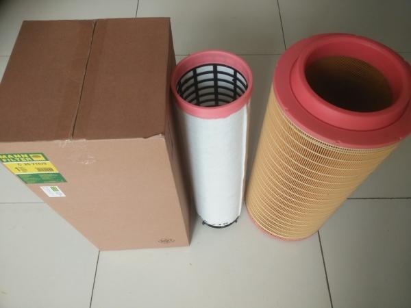 Quality C25710 3 Screw Air Compressor Filter For Atlas ISO 9001 certificate for sale
