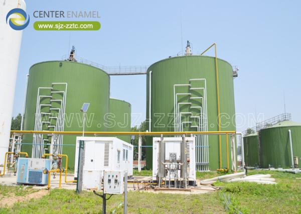 Center Enamel Fuels Venezuela's Biogas Potential with Advanced CSTR Reactor