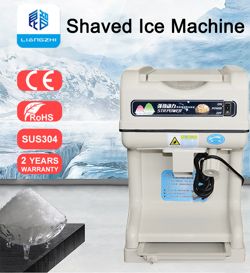 2Kg/Min LZ-128 Most Popular Shaved Ice Commercial Machine Maker with 2kg Ice Storage
