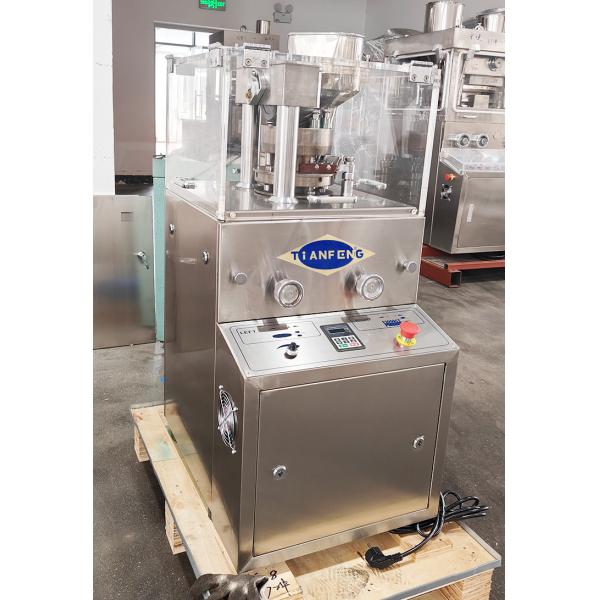 Fully Automated Pill Tablet Press Machine ZP5 ZP7 ZP9 ZP10 ZP12 for Streamlined Tablet Manufacturing Process