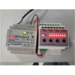 Smart Home Lighting Control Unit Relay Switch Module 8 Way 16A In Line With