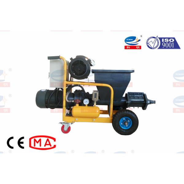 Mortar Spraying Wall Plastering Equipment Screw Type For Slurry Circulation