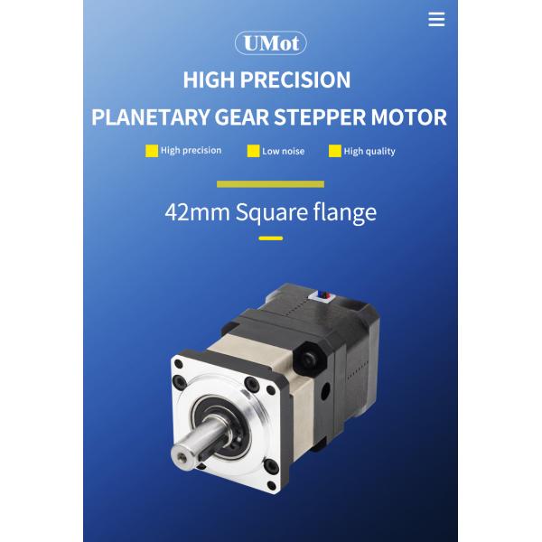 Umot Hybrid High Precision Stepper Motor with Geared Box and Controller Nema17