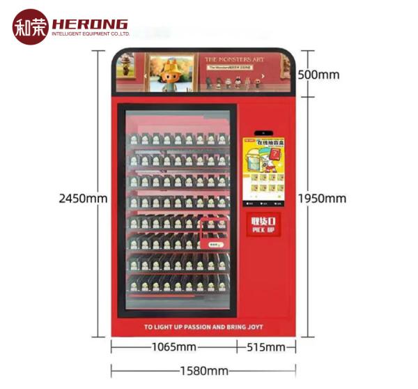 Quality Toy Self vending Kiosk  Red color  Intelligent machine for sale