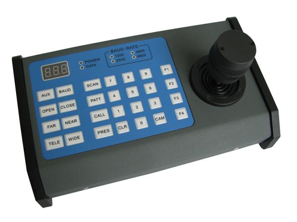 Quality DVR Controller for sale