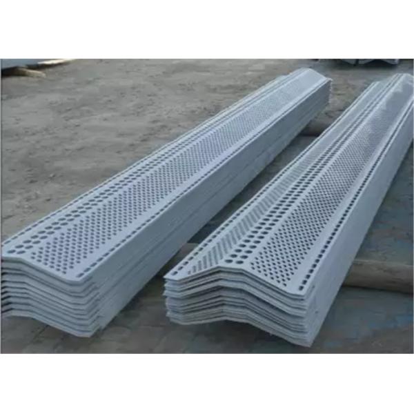 Aluminum Windbreak Fence Panels For Construction Site