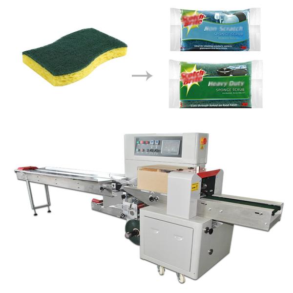 Quality 220v Pillow Packing Machine Shrink Horizontal Flow Wrapping Machine for sale
