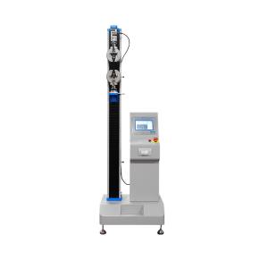 China Digital Display Electronic Tensile Tester Universal Testing Machines Custom wholesale