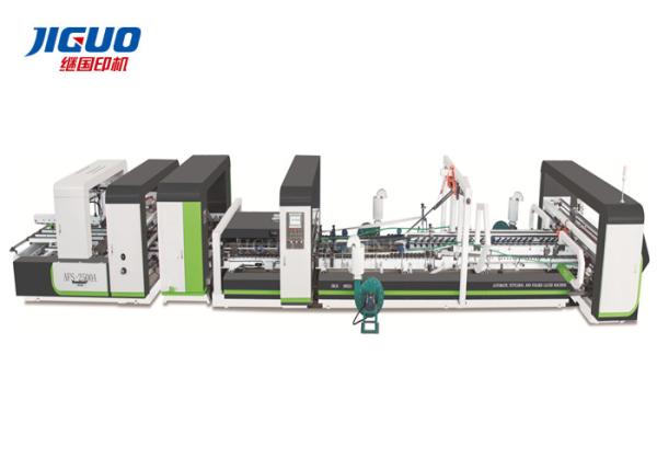 Quality Digital Folder Gluer Machine Wire Touching Pasting Carton Gluing Machine for sale