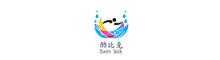 China Kubick (Shenzhen) Plastic Products Co., Ltd. logo
