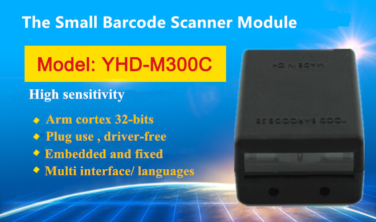Fast Decoding Barcode Scanner Module Fixed Mount CCD Barcode Scan Engine