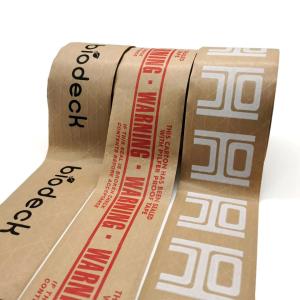 China Printed Self Adhesive Kraft Tape Gummed Water Activated Tape wholesale