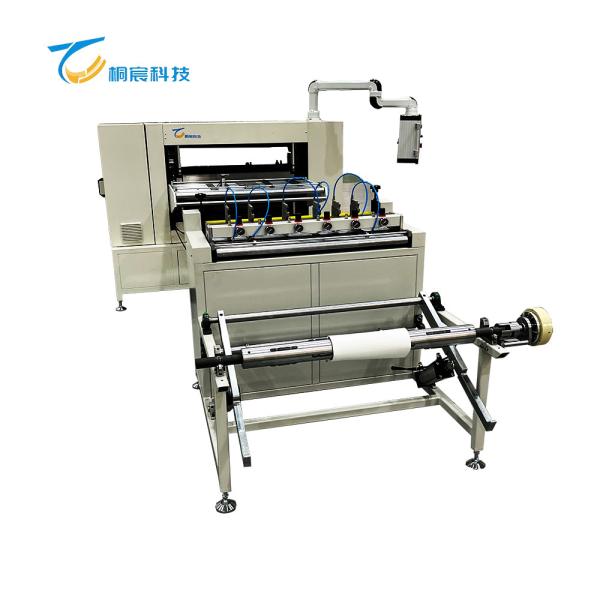 Quality 380V Paper Manufacturing Unit Customized Paper Manufacturing Machine Micron Level Precisely Controlled for sale