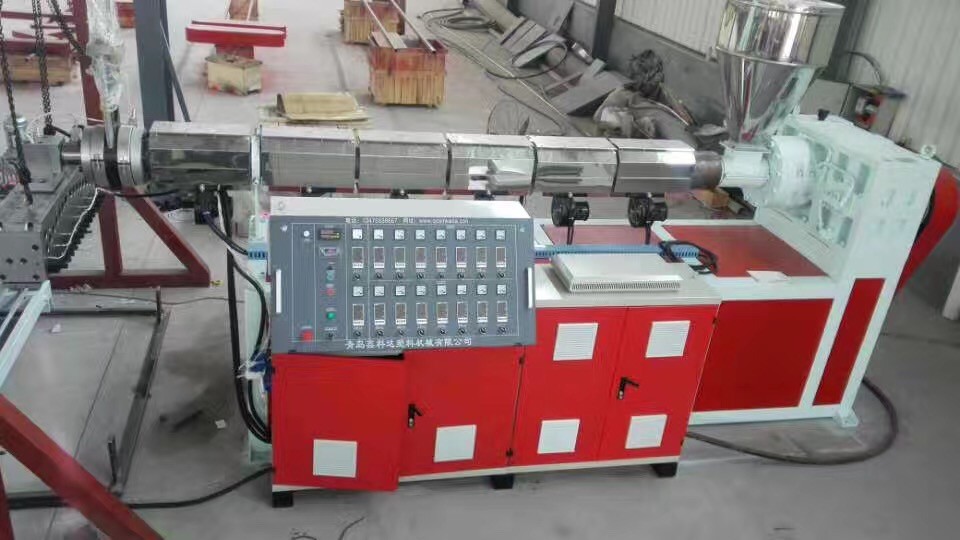 Professional Floor Mat Making Machine 300 - 400kg/h Output Compact Structure