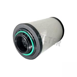 China Glassfiber Oil Mist Vacuum Pump Filter Element Cartridge 0.3 Micron 7314016000 wholesale