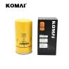 Buy cheap Excavator Diesel Pump Komai Filter SO6070 C-56141 3 Months Guarantee from wholesalers